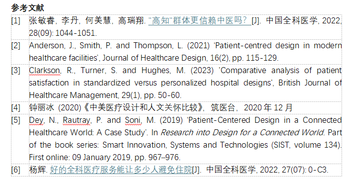 1744470015430956.png 1.png