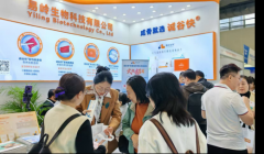 智汇羊城·医创未来丨易岭生物携诚谷快®硬核亮相华南口腔展