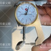 美式义眼定制如何解决外观与舒适难题