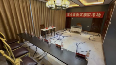 内蒙古省考面试新思路：告别套路回归真实的务实之道