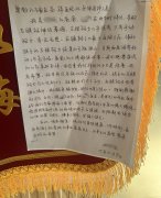 石家庄靠谱眼科医院推荐，细聊石家庄圣祥眼底病医院治疗费用贵不贵