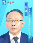 高血压患者需要经常换降压药吗?