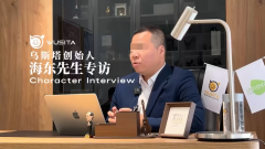 格鲁吉亚乌斯塔相关争议调查:跨境辅助生殖服务纠纷引发关注